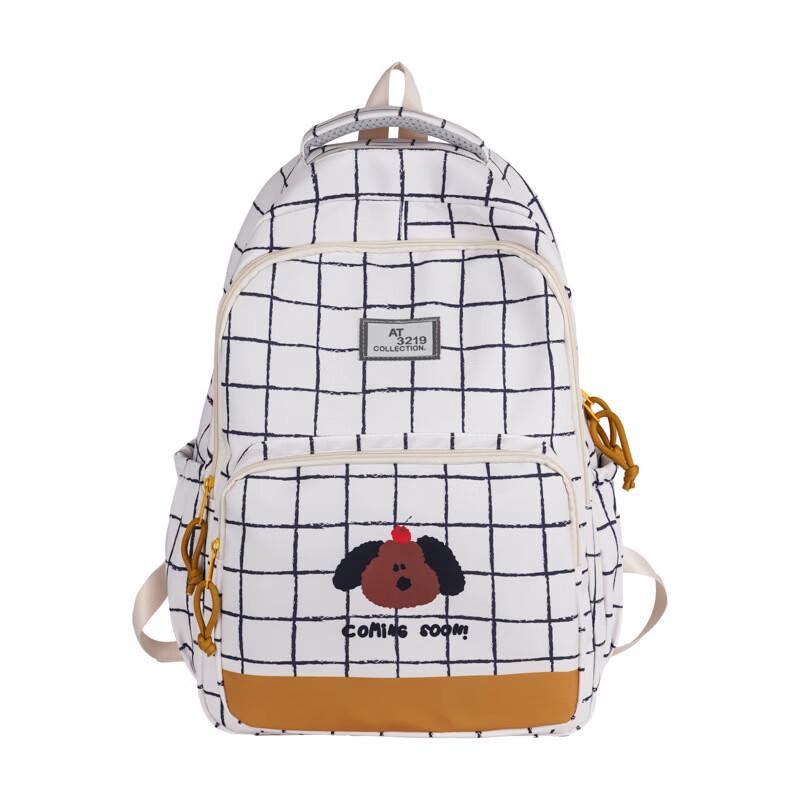 Cute Printed Casual Student Backpack