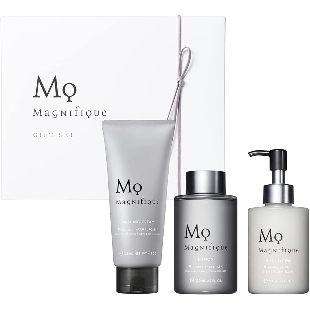 Magnifique Men s Skincare Gift Set (Facial Cleanser/Lotion/Lotion)