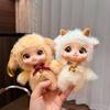 Cute Family Series Animals Vinyl Face Plush Forest Doll Pendant Backpack Decoration Gifts