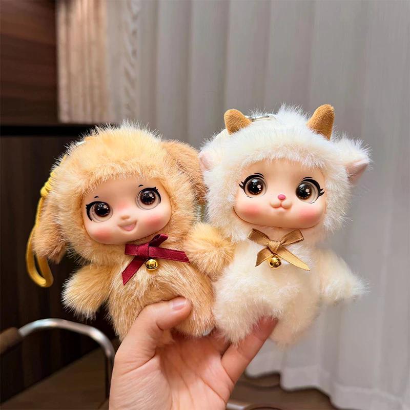 Cute Family Series Animals Vinyl Face Plush Forest Doll Pendant Backpack Decoration Gifts