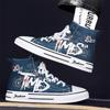 Fashion Men Casual Shoes High Top Canvas Shoes for Men Lace Up New Fashion Platform Tenis Men's Sneakers Male Vulcanize Shoes