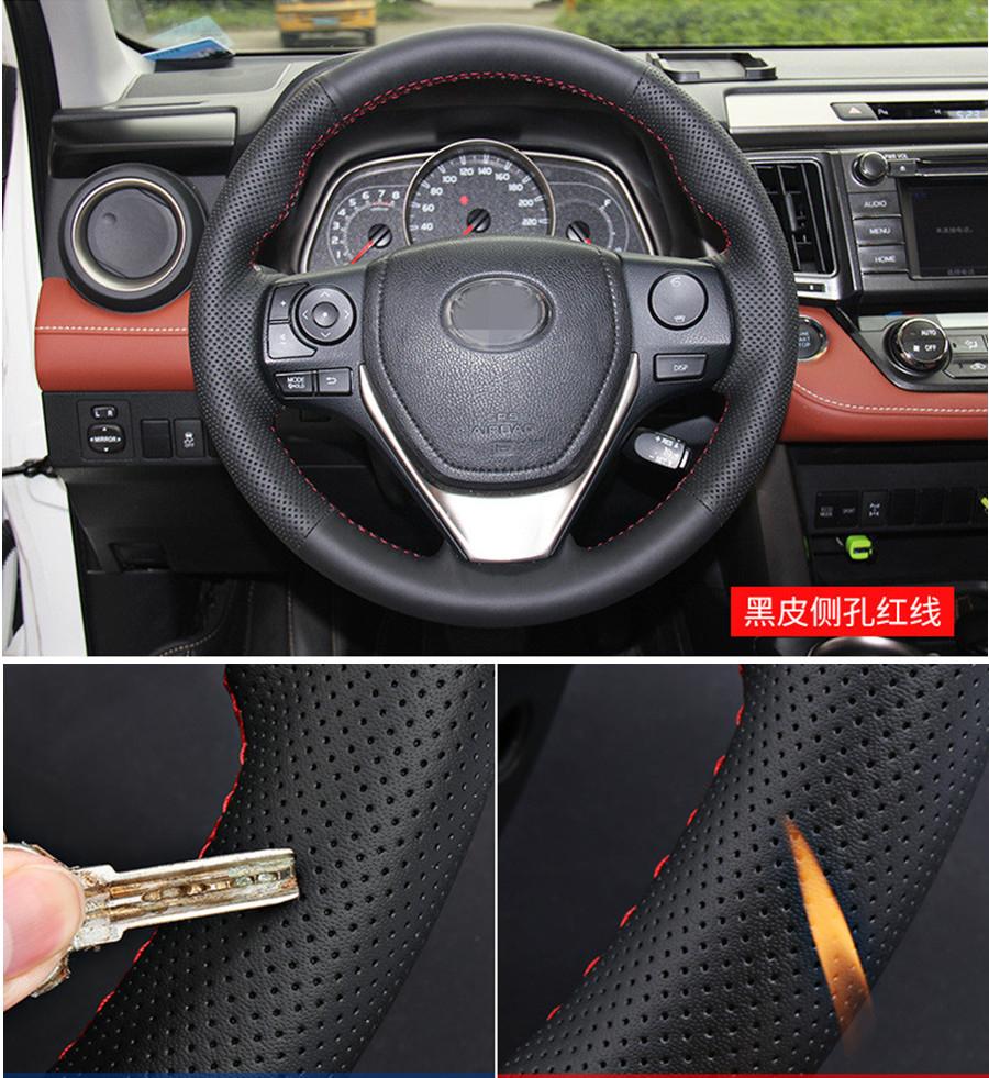 Car Steering Wheel Cover Hand Sewing For Toyota RAV4 2013-2018 Corolla 2014-2018