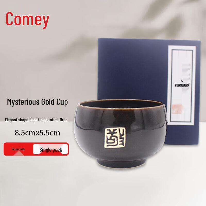 Handmade Ceramic Glazed Tea Cup