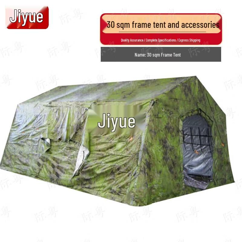 30 Sqm Foldable Frame Emergency Rescue Tent