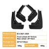Volkswagen ID.3 2021-2024 Mud Flaps for Cross-Border Use