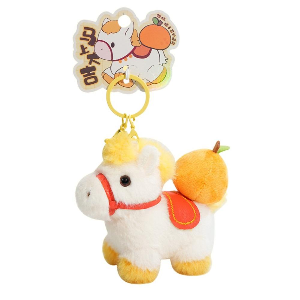 Keyring Horse Stuffed Toy Keychain Stuffed Simulation Horse Toy Keychain  Children Toy белый