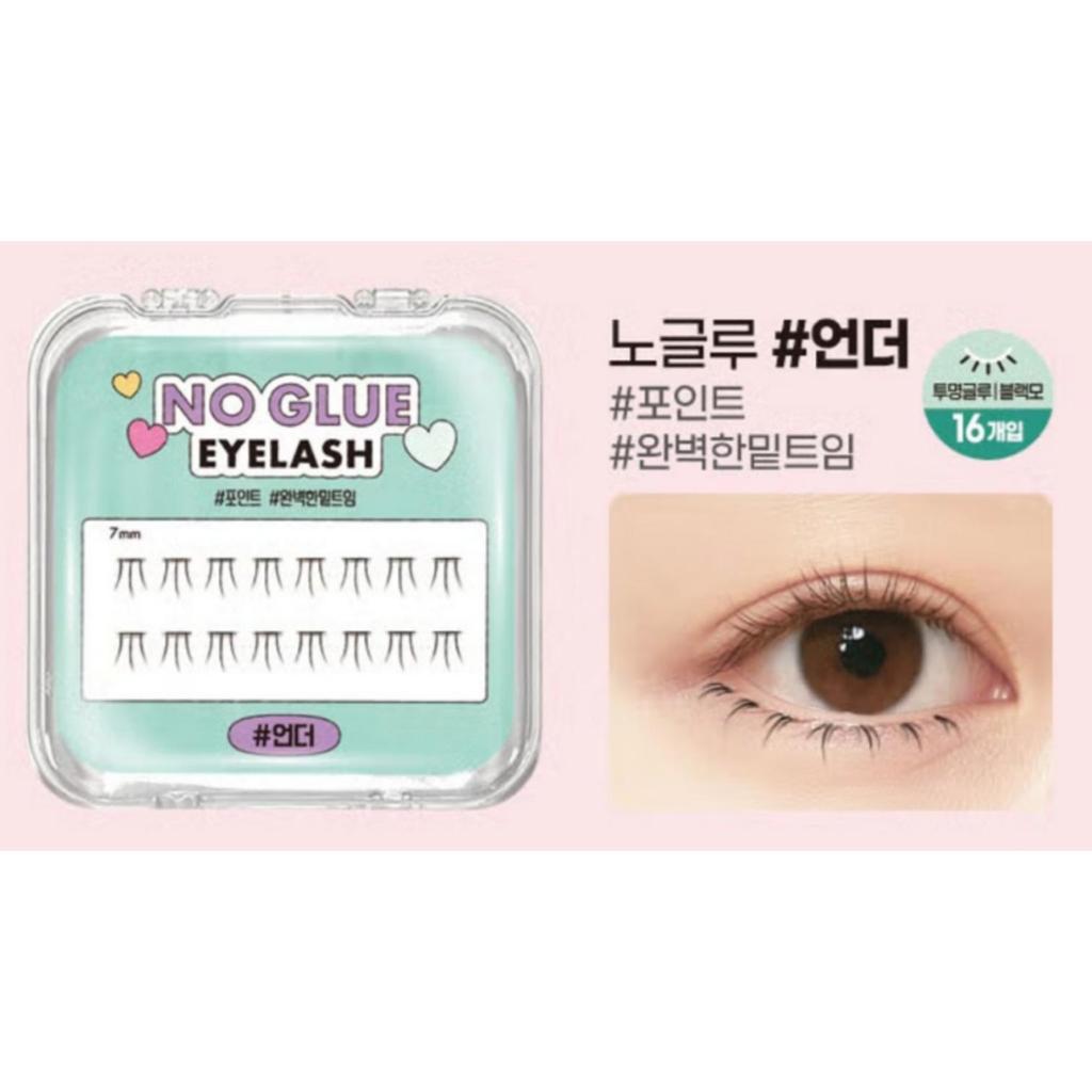 daiso korea WINK GIRL No-Glue Eyelash 4 type