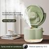 USB Desktop Humidifying Atomization Small Fan