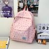 Schoolbag Bow Student Backpack College Student Simple Versatile School Bag Junior High School Student Backpack Travel Backpack