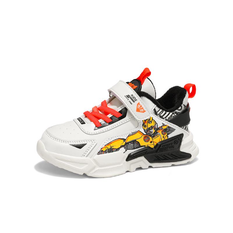 

Boys Winter 2024 Cotton Velvet-Lined Shoes - Warm Soft Sole Sneakers for Kids Size 36, Inner Length 23.0cm