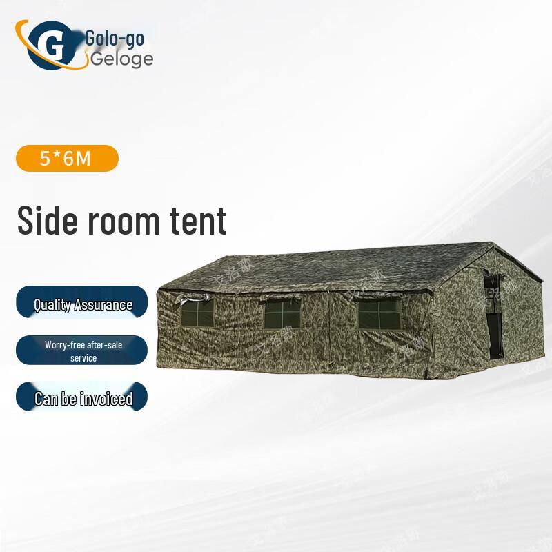 Goloka Modular Outdoor Command Tent