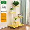 YIXI Iron Art Flower Pot Stand with Wheels