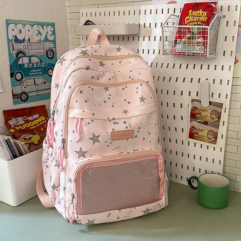 Schoolbag girl junior high school student high school student schoolbag female high value multi-layer cute star backpack large capacity backpack