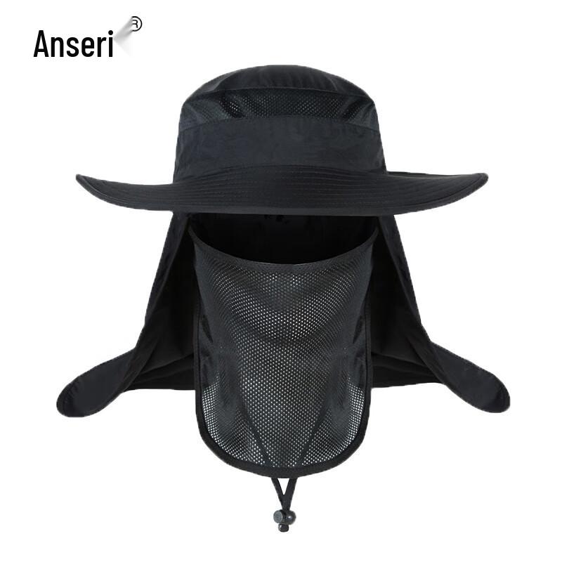 Anserui Sun Protection Outdoor Fishing Hat