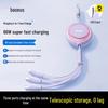 Baseus 66W 3-in-1 Retractable Fast Charging Cable