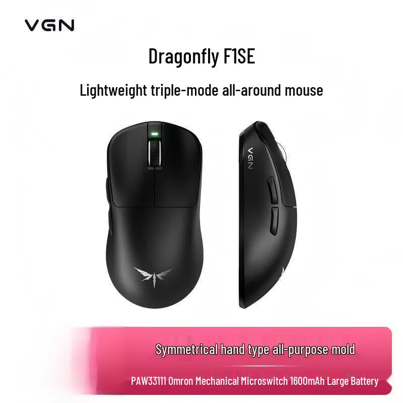 VGN Dragonfly F1 SE Wireless Gaming Mouse
