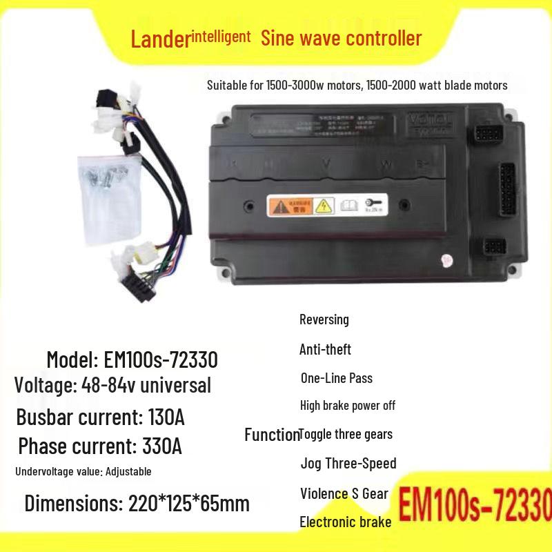 Land Controller Transparent Shell Self-learning Silent Electric Motorcycle Controller