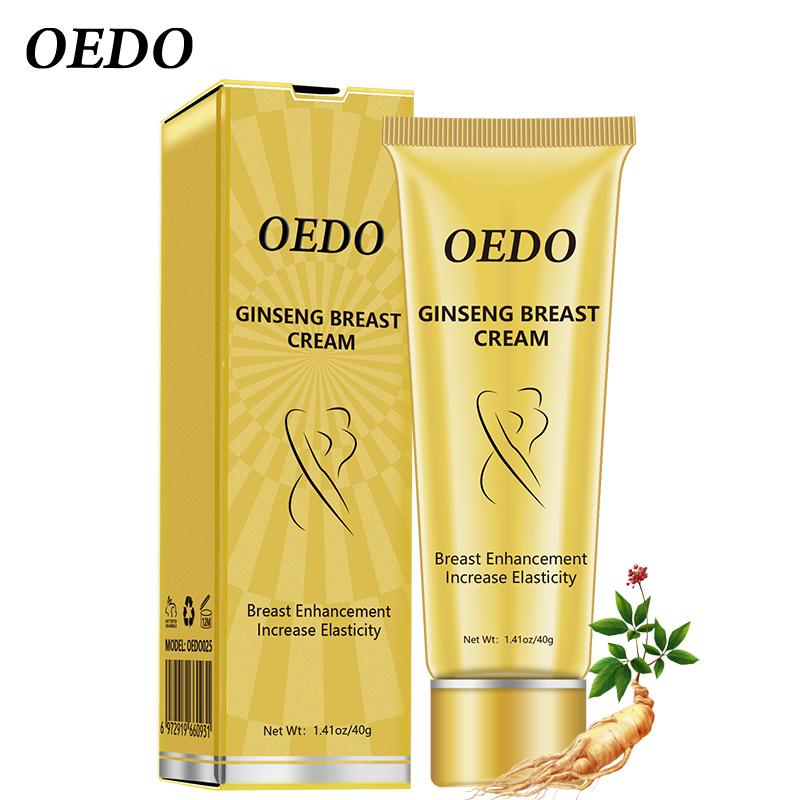 

Отбеливающий крем для груди с женьшенем, отбеливающий и увлажняющий массажный крем для упругости груди, крем для тела, уход за грудью