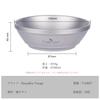 Boundless Voyage Titanium Double Rice Lightweight with Storage Ti1082T Bowl, Double-Walled, Bowl/Ramen Bowl, 300ml, Tableware, Outdoor/Camping Gear,