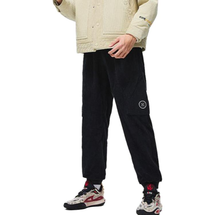Li Ning Knitted Sweatpants Men's Black AKXT217-1