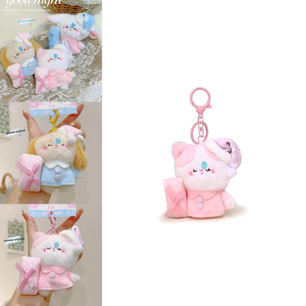 Schlafende Katze Plüsch Schlüsselanhänger Mit Kissen Umarmungs Design Für Kinder Und Sammler