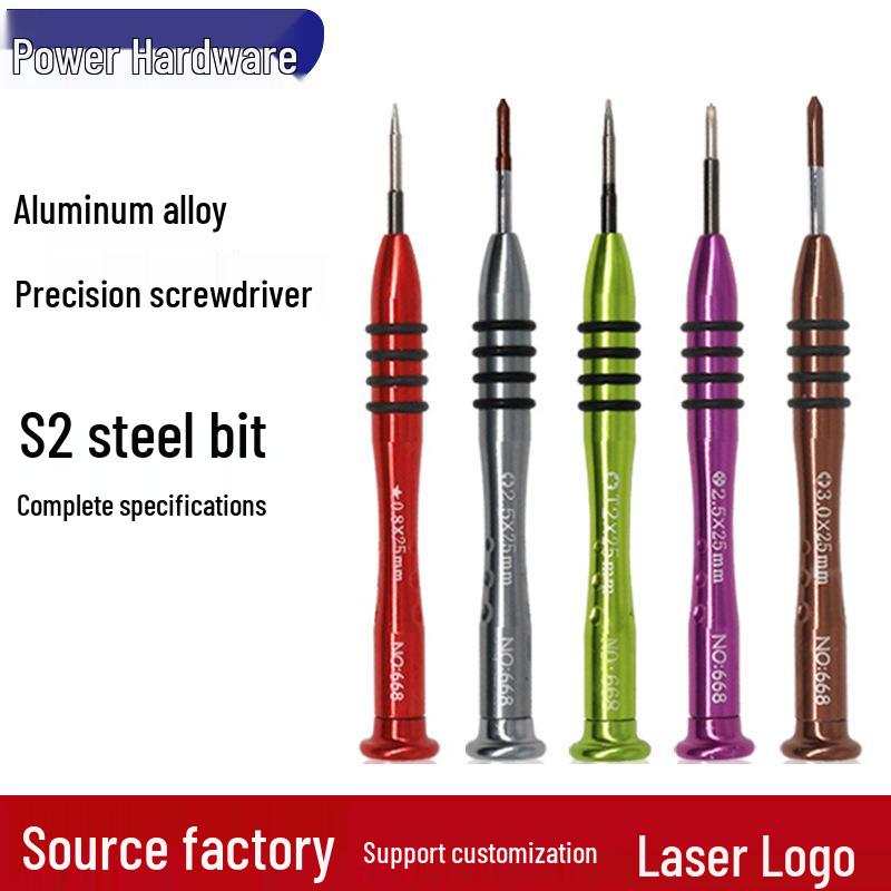 Aluminum Precision Screwdriver Set: S2 Steel Bits for Phone, Glasses, Phillips, Flathead, Y-Type, Torx.