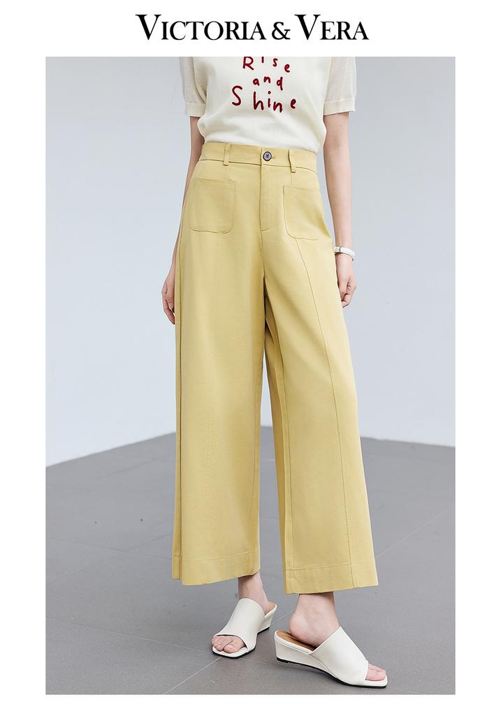 Summer "Nine Cent Overture" Series High-Waist Loose Nine-Cent Wide-Leg Pants