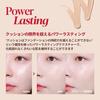 Espore Pro Tailor Be Velvet Cover Cushion Refill 03 Petal SPF34 PA++ PRO TAILOR BE VELVET COVER CUSHION Strong Coverage Foundation Makeup Korean Cosme