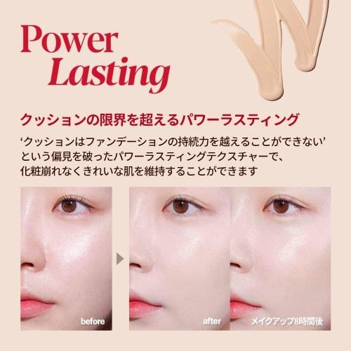 Espore Pro Tailor Be Velvet Cover Cushion Refill 03 Petal SPF34 PA++ PRO TAILOR BE VELVET COVER CUSHION Strong Coverage Foundation Makeup Korean Cosme