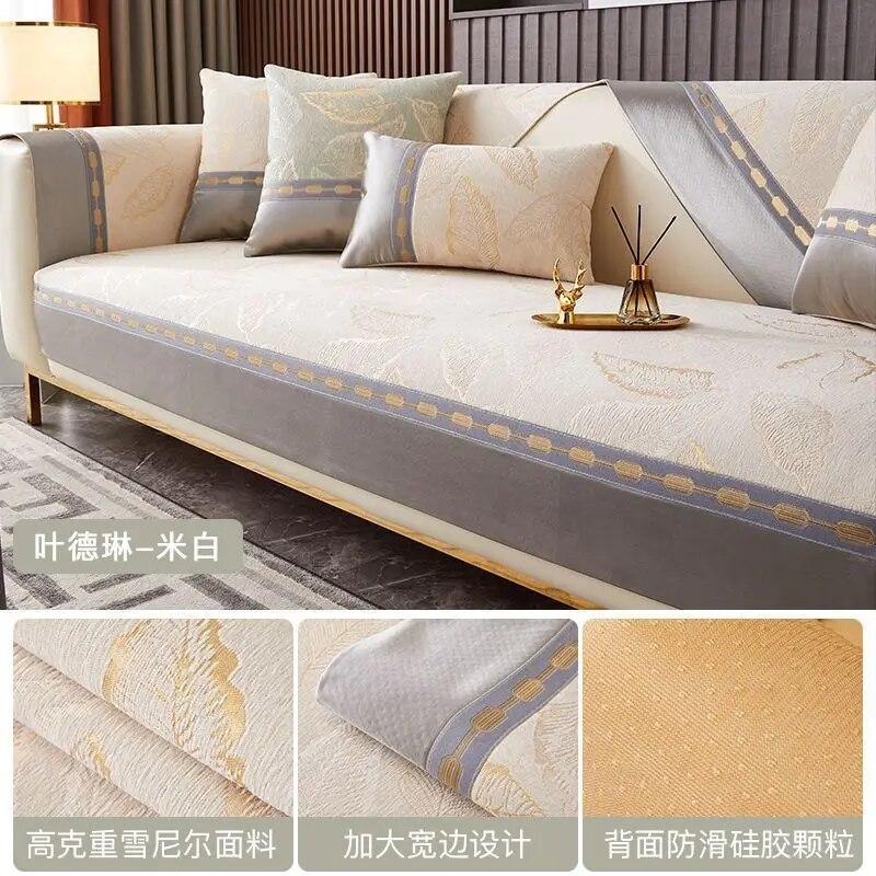 

Коврик для дивана с рисунком листьев синели, противоскользящий и износостойкий чехол для дивана, жаккардовая ткань для сращивания, L-образная наволочка для дивана-полотенца 70x70cm 1pcs