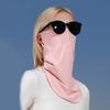 Women Sunscreens Mask Neck Scarves Windproofs Scarves Sun Protections Faces Cover