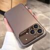 Applicable To iPhone17Pro Large Window AG Matte Mobile Phone Case Apple 16 All-inclusive Lens Film Soft Edge Protective Case