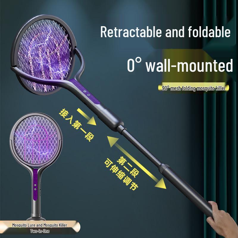 Wall-Mounted Rotating Rechargeable Electric Mosquito Swatter & Killer