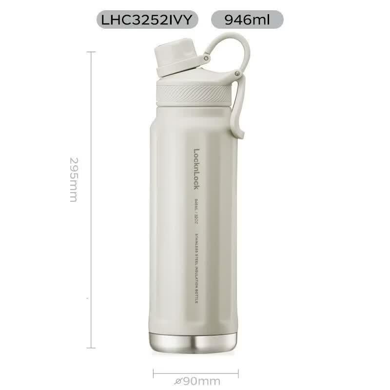 LOCK&LOCK Explore Insulated Sport Water Bottle