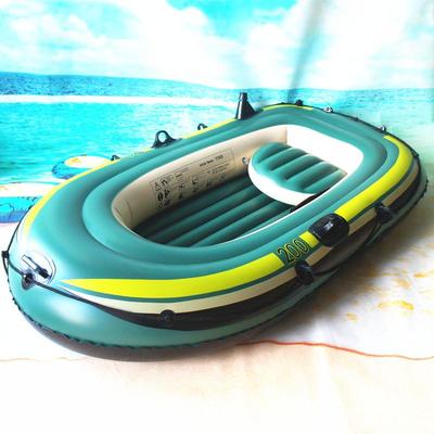 2-Person Thickened PVC Inflatable Kayak Dinghy Boat