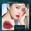Yuli Yula Qinghe Rhyme Lipstick: Velvet matte, moisturizing, long-lasting, brightening, slim tube design, fade-resistant.