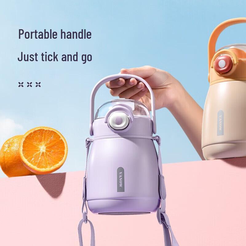 Vanow Portable Heat-Resistant Glass Water Bottle