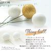 JZOON Hair Hydrangea and Breath Japanese Perfect for Entrance and Fireworks Handmade Mizuhiki Hair Set of 9 for Japanese and Western White Ornaments,