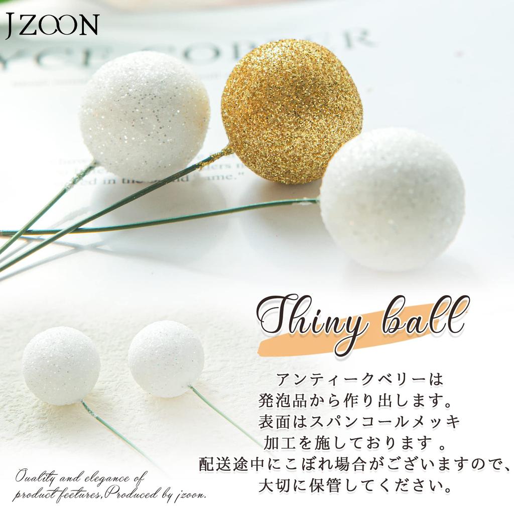 JZOON Hair Hydrangea and Breath Japanese Perfect for Entrance and Fireworks Handmade Mizuhiki Hair Set of 9 for Japanese and Western White Ornaments,