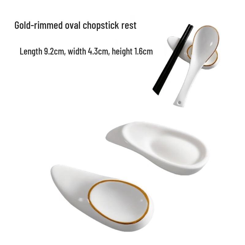 Yinmai Gold Rim Ceramic Chopstick & Spoon Rest