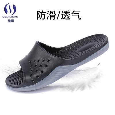 Slippers Men's Home Lightweight Large Size Color Matching 47 Summer Bathroom Wear 48 Youth Trend Outdoor 50 Cool Slippers