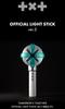 TOMORROW X TOGETHER Official Light Stick Official Penlight Imported - Ver.2 [Used]