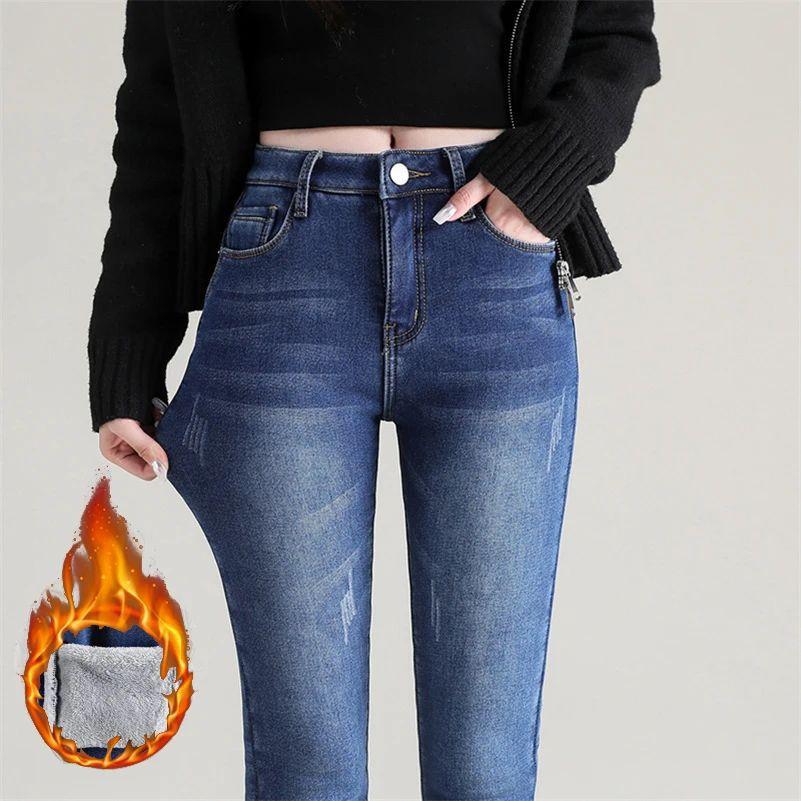 Women Thermal Jeans Winter Snow Warm Plush Stretch Jeans Lady Skinny Thicken Fleece Denim Long Pants Retro Blue Pencil Trousers