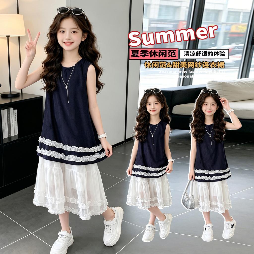Girls' Lace Patchwork Sleeveless Dress