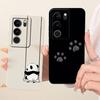 For Vivo V29 V29Pro Cute Cat Flower Cartoon Phone Case For Vivo V 29 V29 Pro V2250 V2251 Shockproof Soft Silicone Covers Bumpers