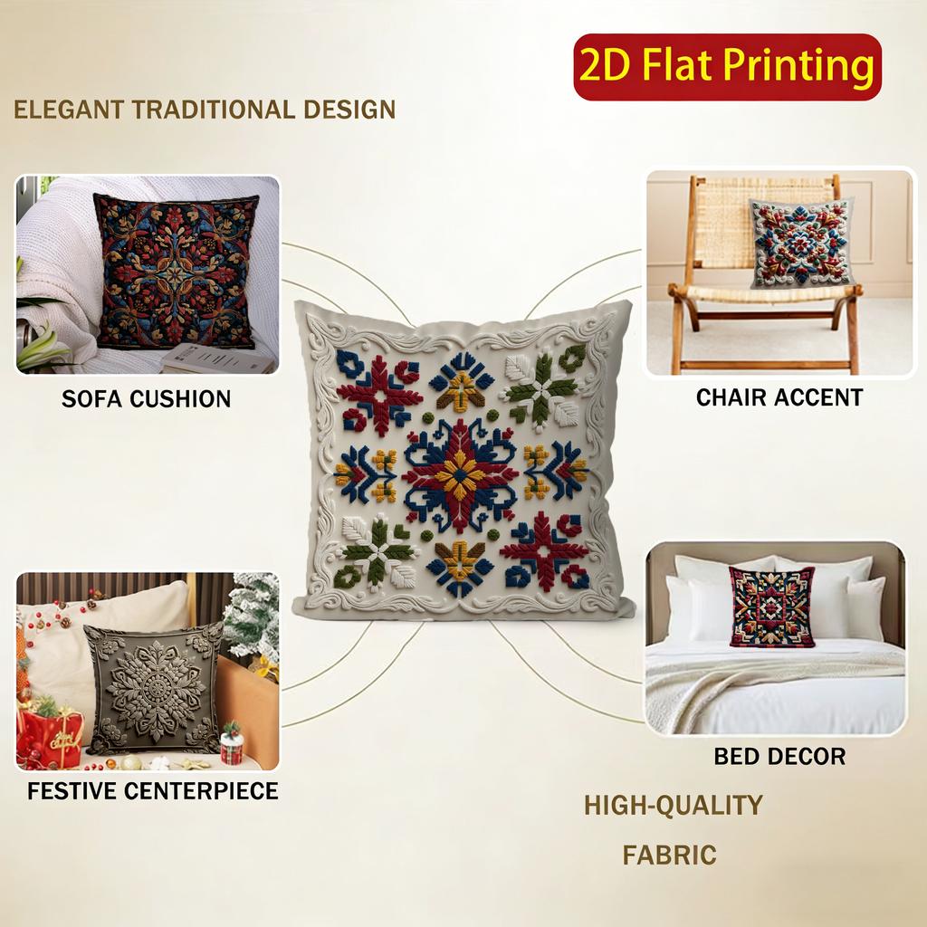 2D Exquisite Floral Pattern Decorative Pillow Covers Pattern Cushion Cover Suitable For Sofa Bedroom Car Pillow Cover