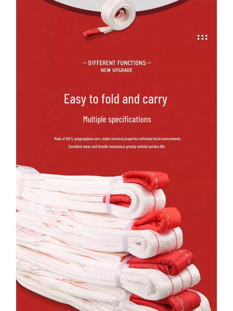 Heavy-Duty Thickened Lifting Sling with Special Ring - 3 to 5 Tons Capacity