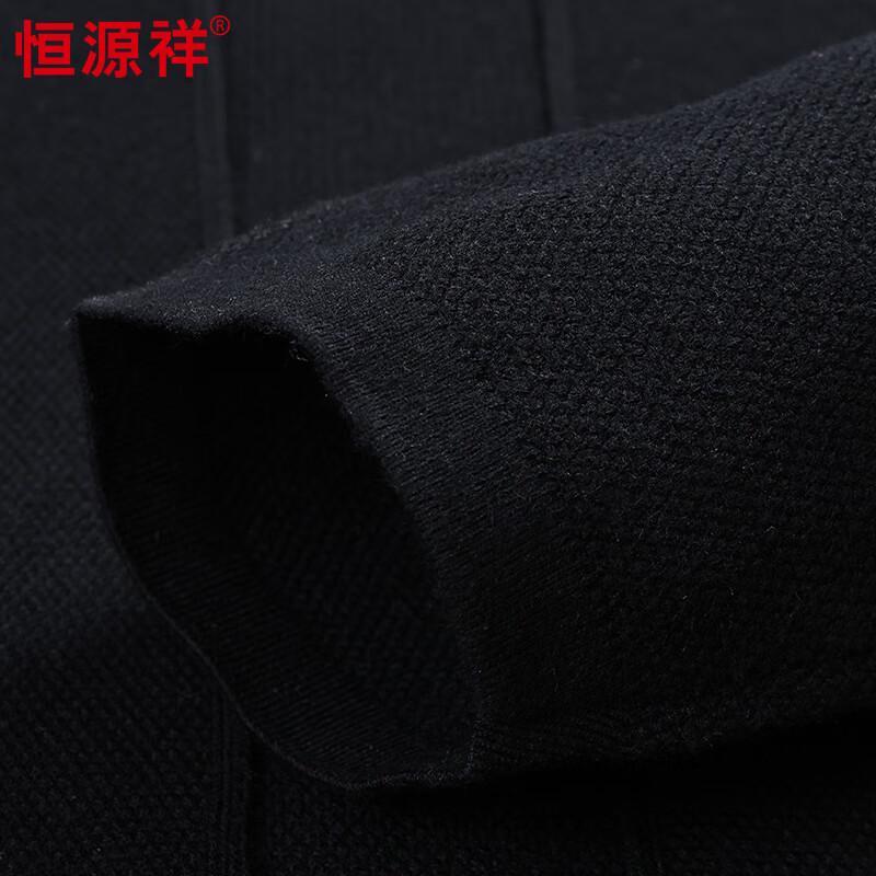 Hengyuanxiang Herren Einfarbiger Strick-Cardigan