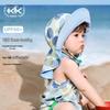 Kocotreekk Unisex Kids Reversible UV Sun Hat