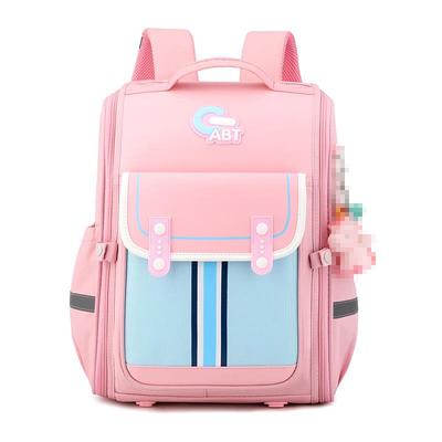 MDNG Lightweight Children's School Bag with Spine Protection